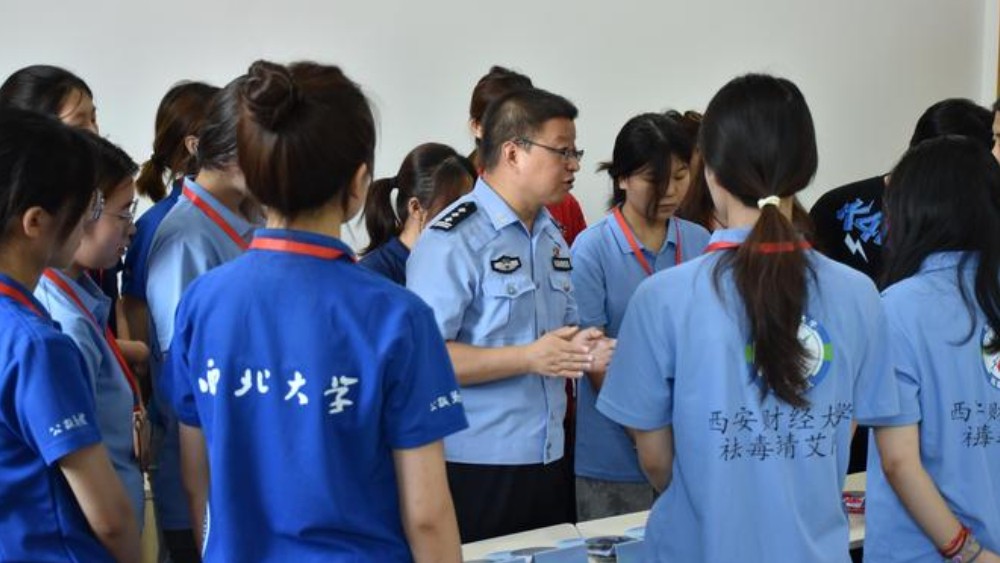 汇聚高校青春力量 多元课堂筑牢禁毒防线