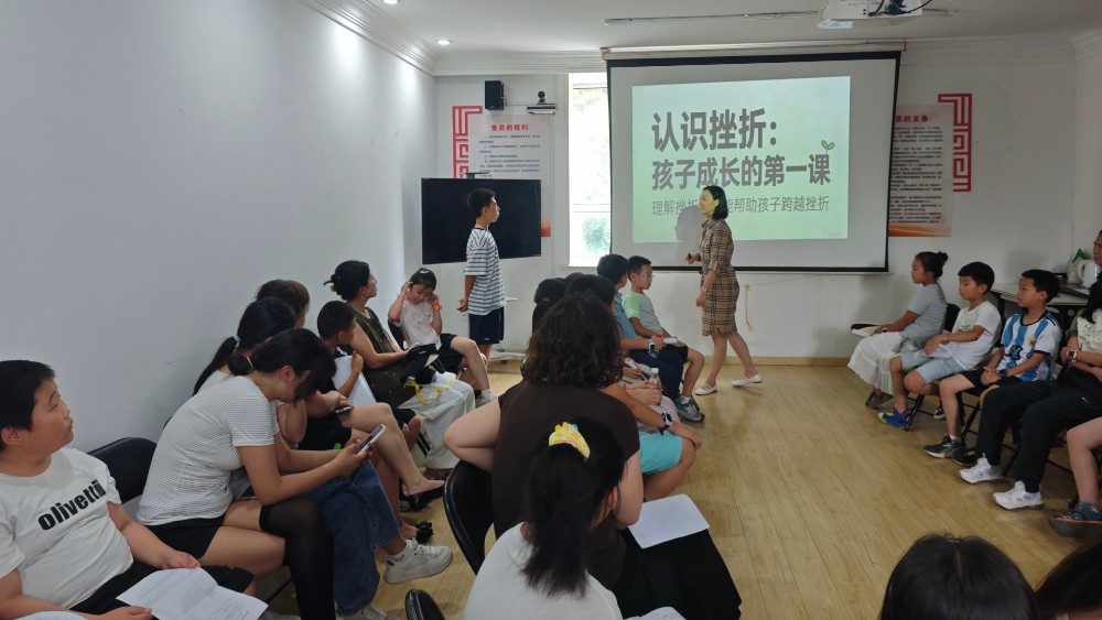 银川市金凤区森林公园社区：党建引领搭平台 心理关爱解民忧