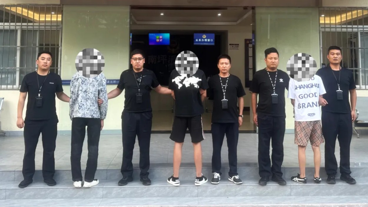 “代收转账”赚小钱  三名未成年人沦为电诈“工具人”被查