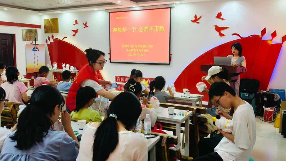 普及防灾避险知识 筑牢安全防护屏障