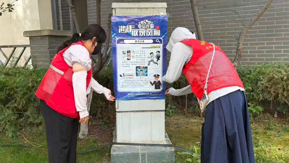 银川市兴庆区泰和社区：整治环境消隐患 安全宣传入人心
