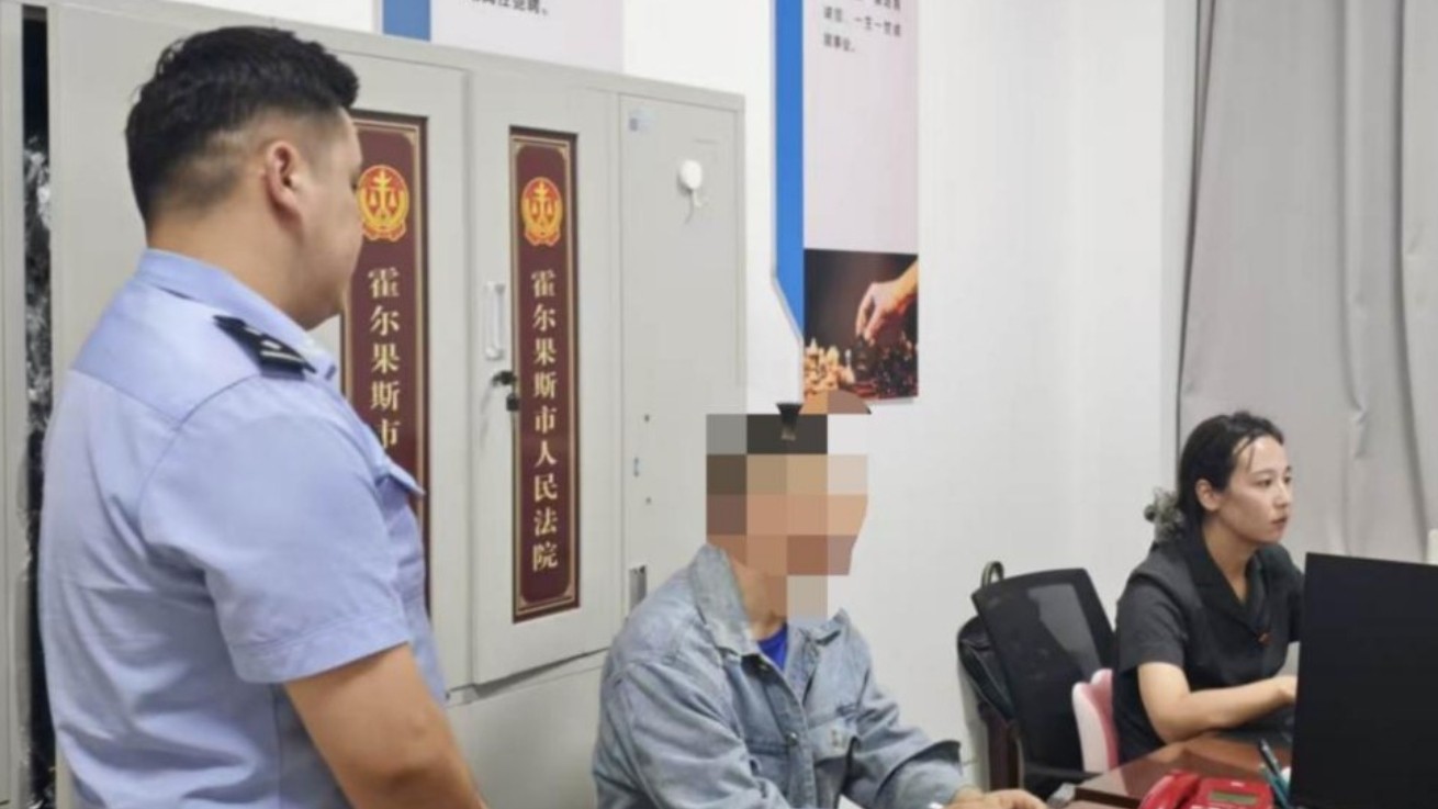 新疆霍尔果斯市人民法院：夜间服务不打烊 高效送达解民忧
