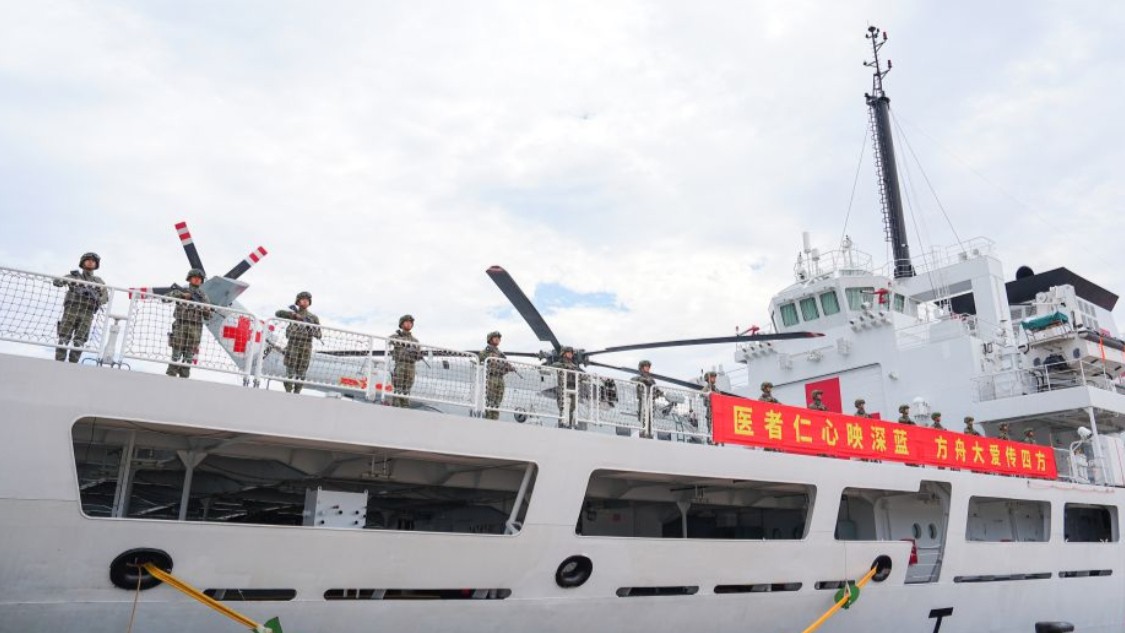 中国海军“吉祥方舟”号医院船首次赴海外执行任务