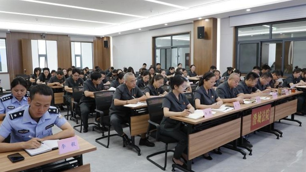 澄城县法院召开2025年录用公务员转正述职测评会暨2026年新录用公务员见面会