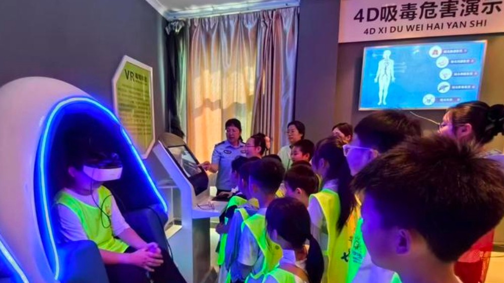 陈仓区开展暑期禁毒警示教育研学活动 筑牢青少年防毒安全屏障