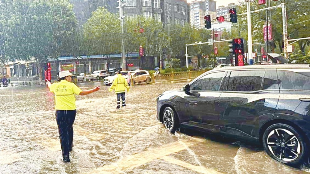 雨中守护