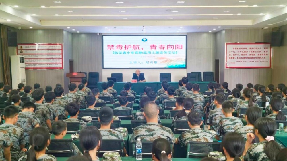 普法润童心 护航助成长——仁寿县扎实开展青少年暑期普法活