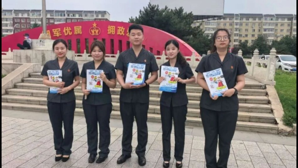 守住钱袋子 护好幸福家——吉林公主岭法院开展防范非法集资专项普法宣传