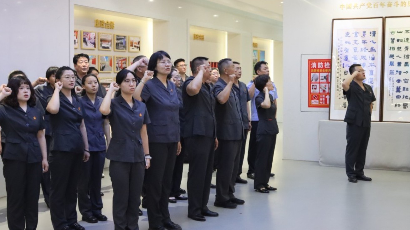 新疆昌吉市人民法院：内外联动打好廉政教育“组合拳”
