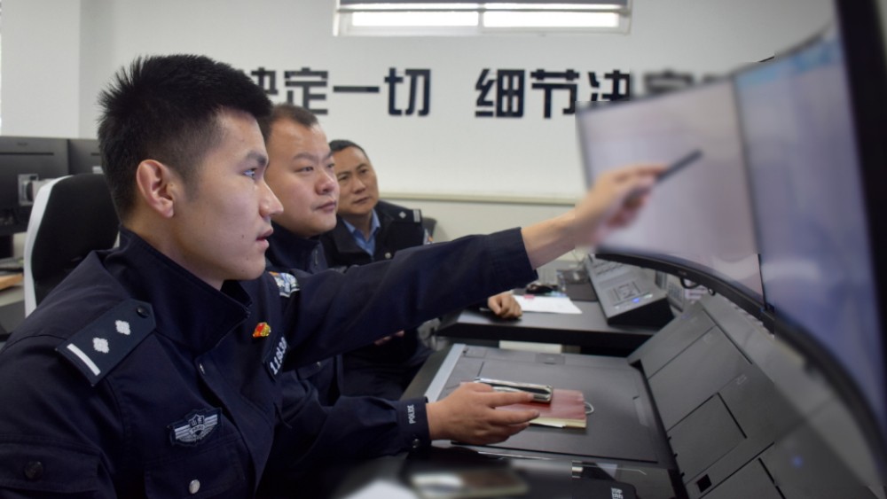 “私家侦探”牵出跨省假证大案，枣庄警方斩断5000余万黑产链