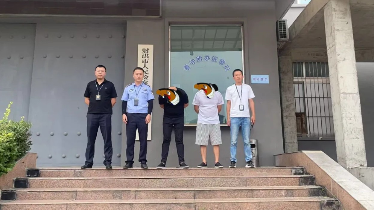雷霆出击！遂宁公安百日攻坚持续亮剑护平安