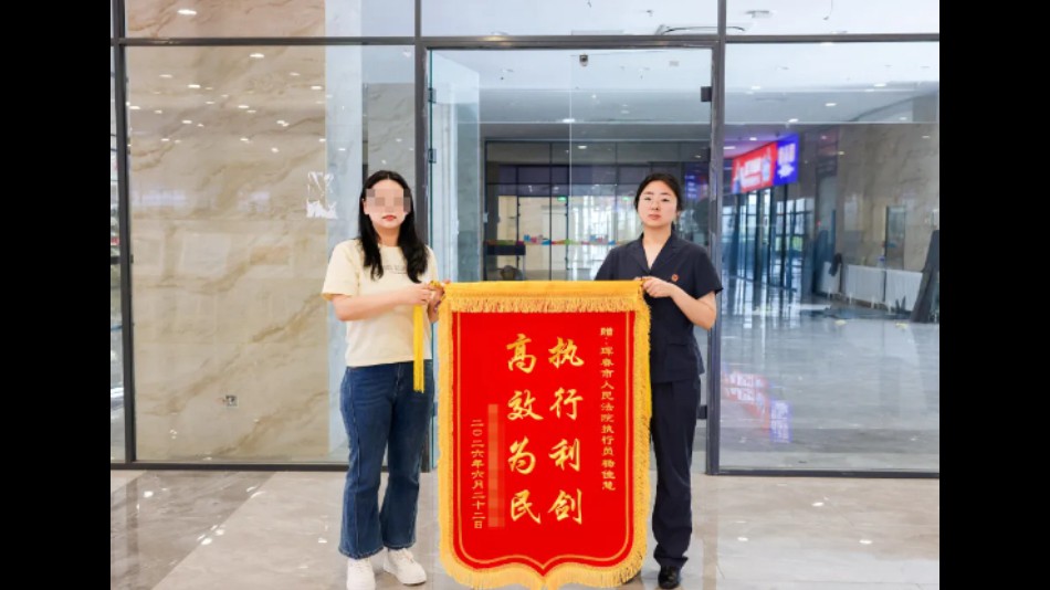 吉林珲春法院巧解腾房纠纷 护航法治化营商环境