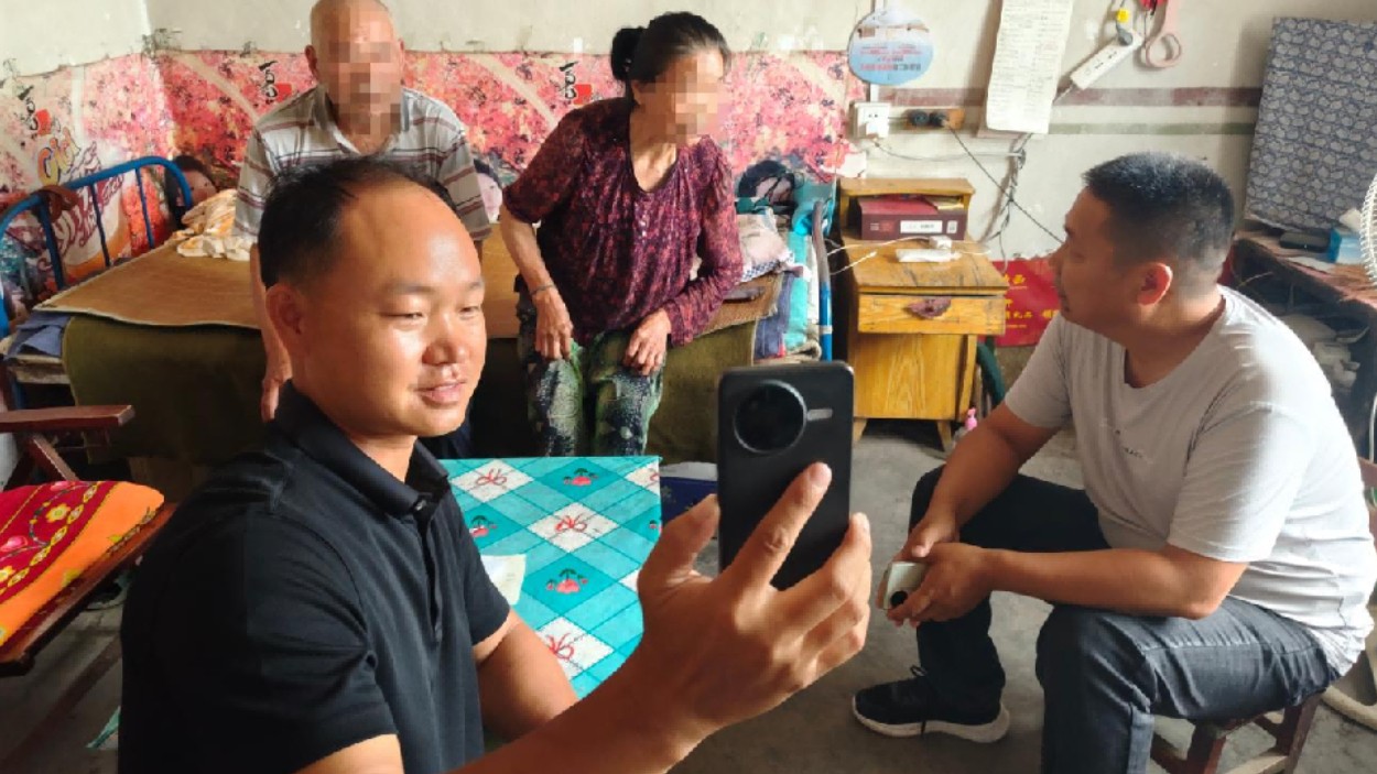 新疆沙湾市：七年积怨云端化解 老人权益得以维护