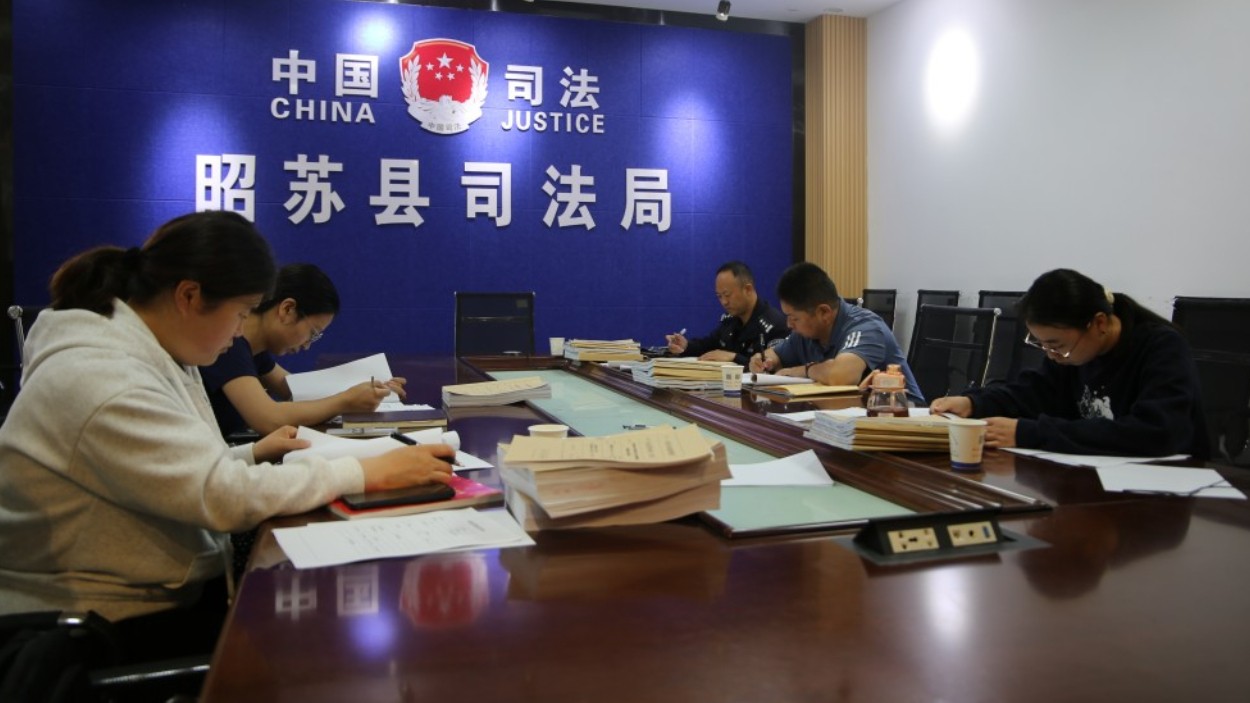 新疆昭苏县司法局：规范行政执法，护航法治化营商环境