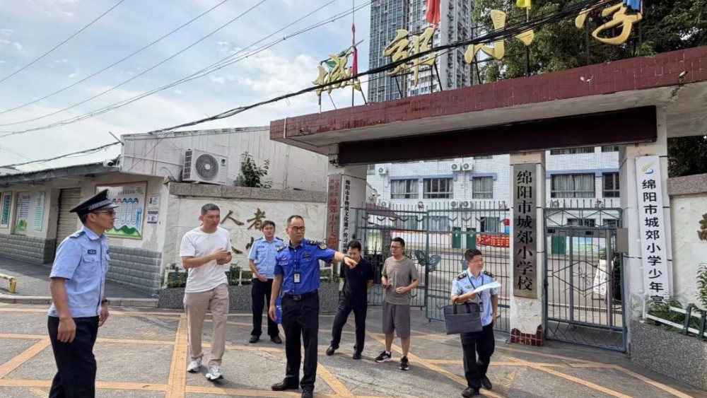 联合出击“护苗”忙，涪城区多部门为校园周边环境开启“美颜”滤镜