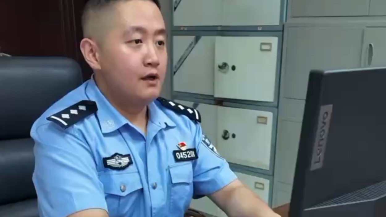 南充公安：AI对反诈知识可以有误解，但大家可不能对反诈知识学习掉以轻心