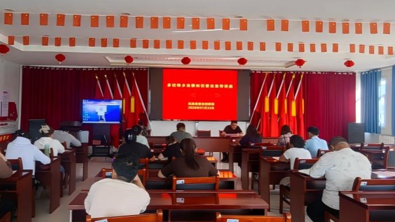 新疆托里县：宣讲送法进乡镇 法治惠民润民心