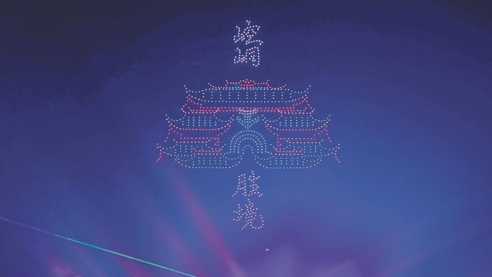 国内首个海上沉浸式仙幻生态度假目的地即将开门迎客