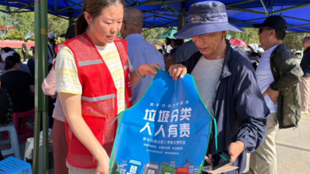 银川市兴庆区观湖社区：党建引领绿色风尚 分类共建美好观湖