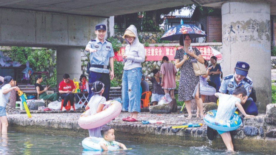守护当“夏”