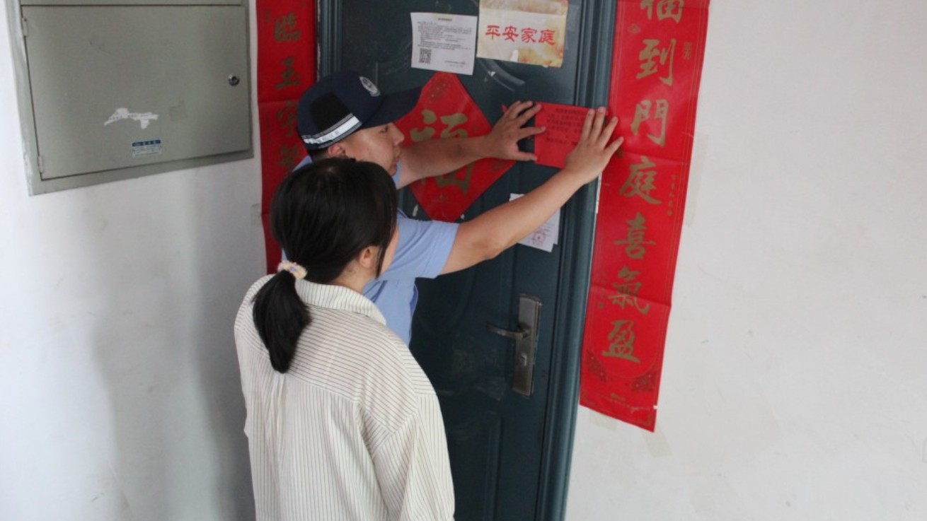 新疆克拉玛依市公安局乌尔禾区分局：痕迹化管控破治理难题 打造基层平安治理新样板