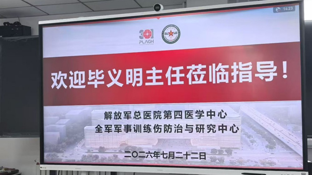 双向履职守初心：下乡义诊护民生，军营授课强根基