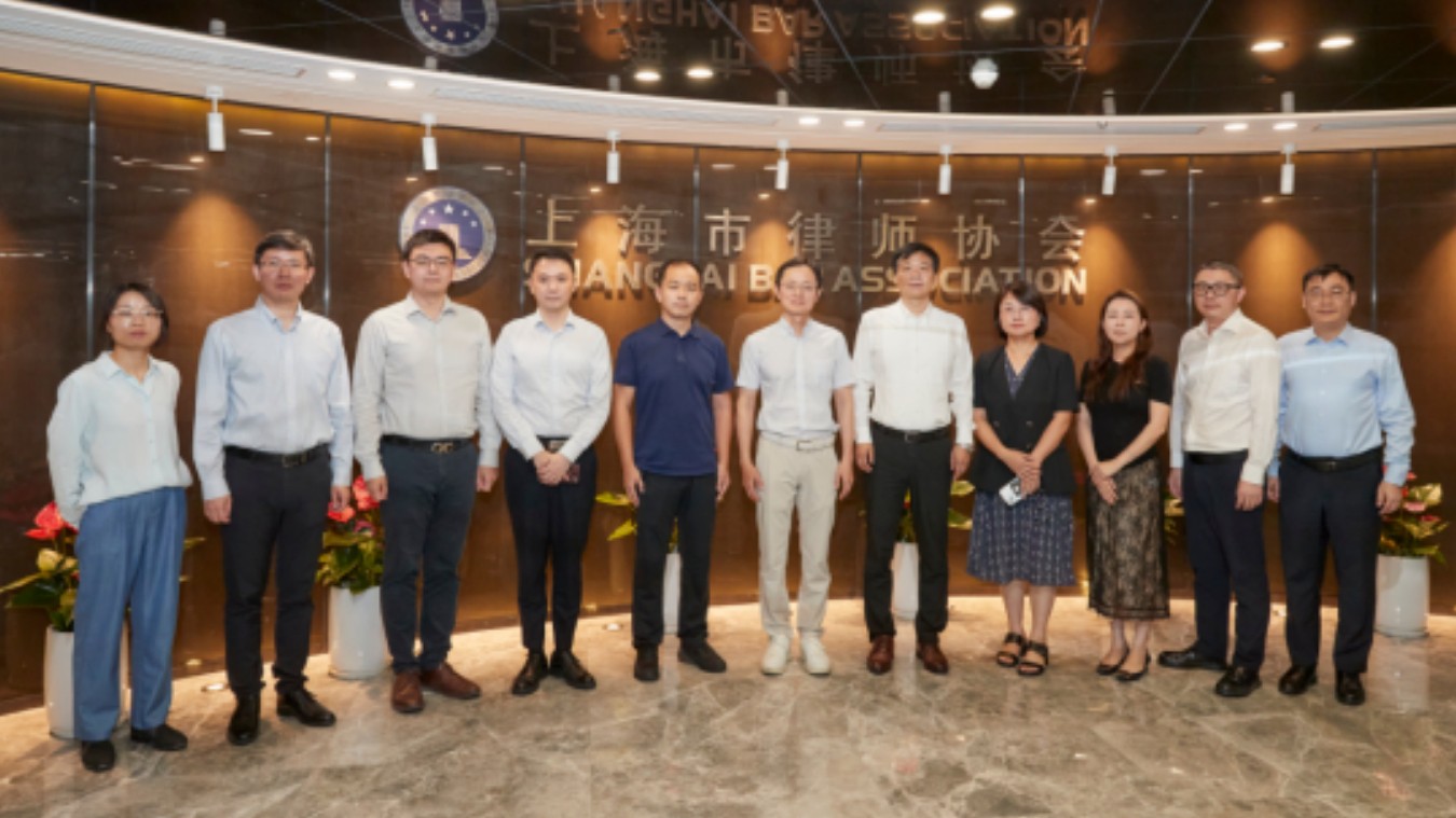 上海律协接待武汉律协一行来访并交流座谈