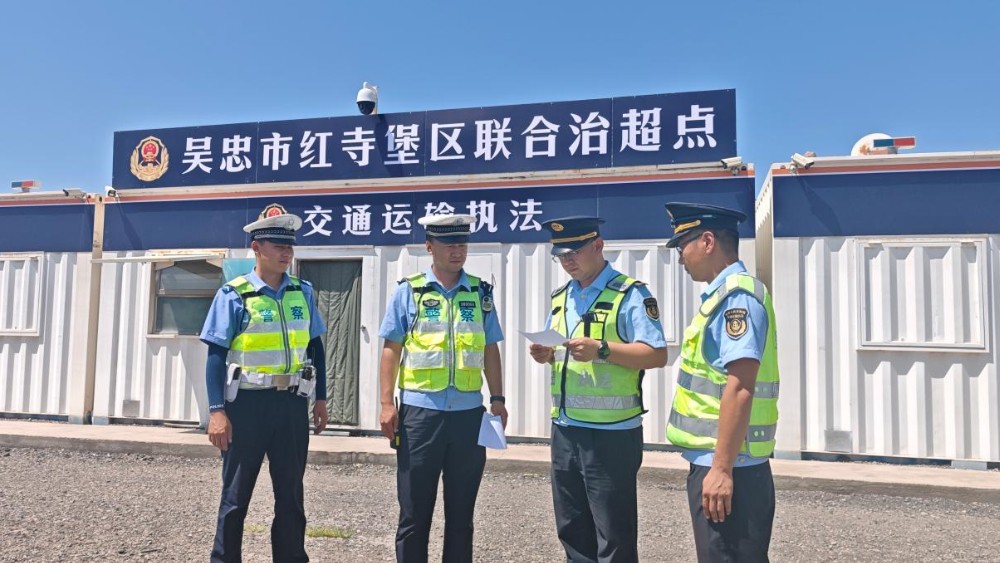 首日查获9起大货车严重超载！