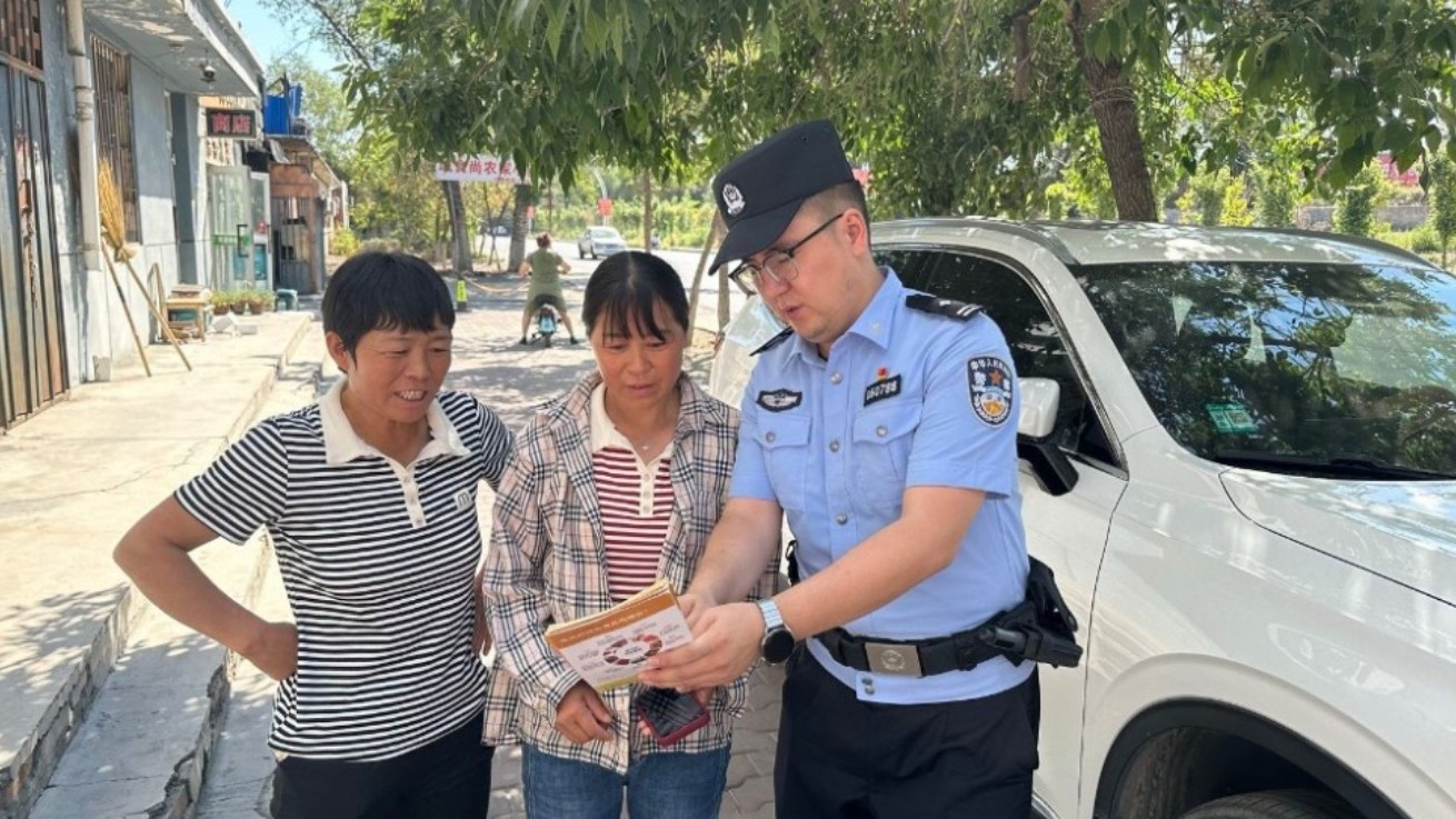 新疆奎屯市公安局：普法润民心 法治护平安