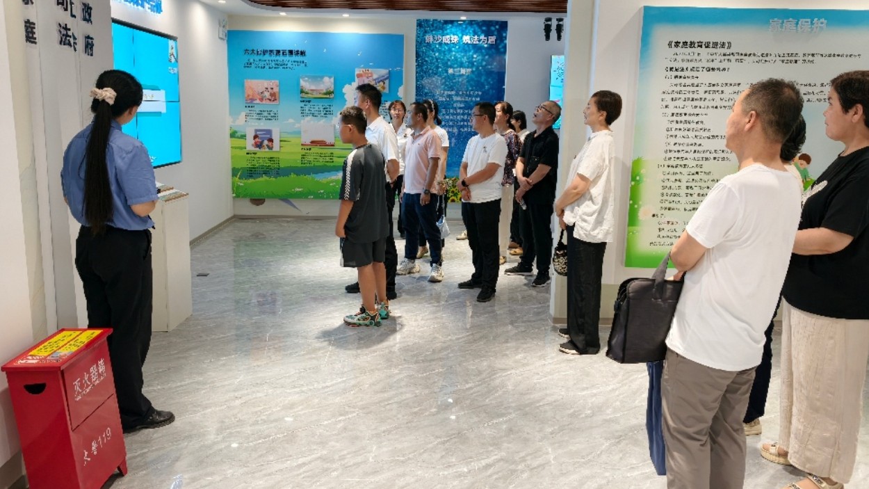 新疆沙湾市人民检察院多元共治筑牢未成年人暑期防护网
