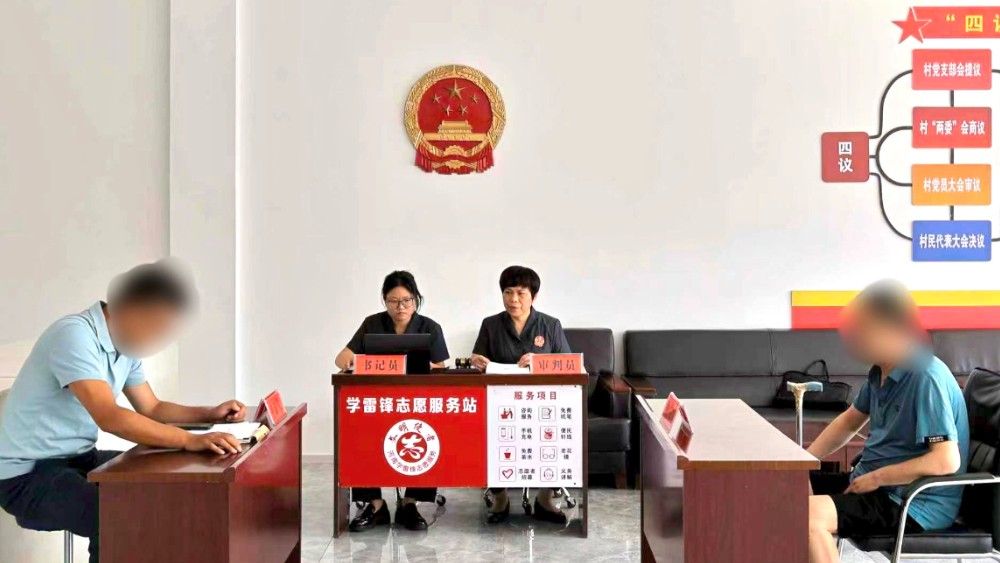 河南邓州法院：法庭开进村委会，司法便民零距离