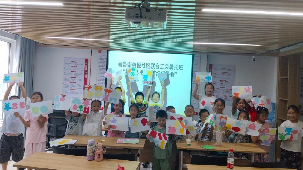 银川市兴庆区玺悦社区：非遗润童心托管护成长