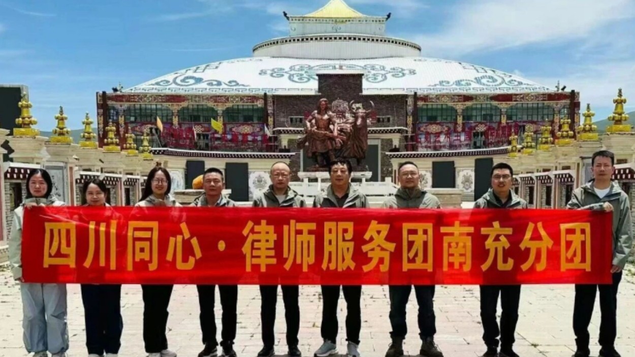 踏高原送法入寺院 同心聚力护民族团结