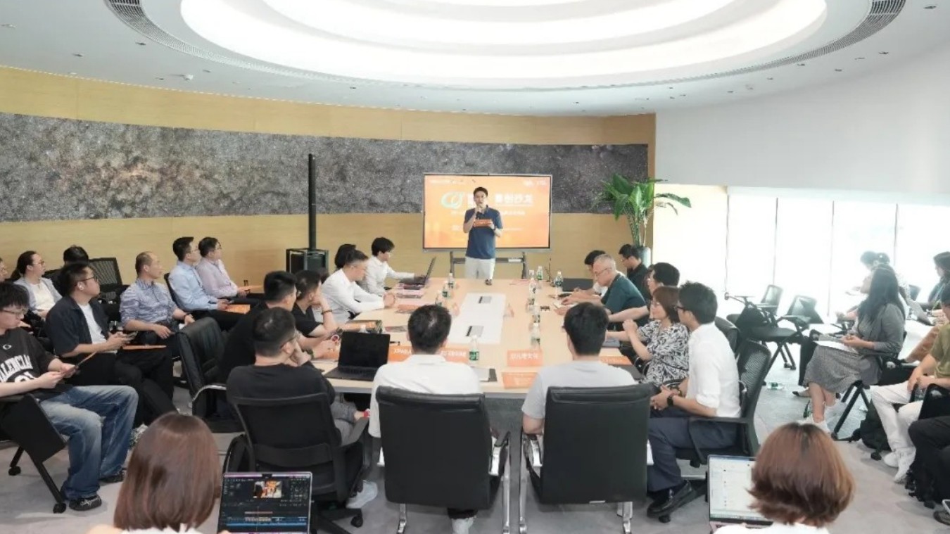 滴水湖青创荟・青创沙龙第四期活动成功在上海天文馆举办