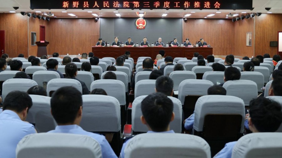 河南省南阳市新野县法院召开2026年第三季度工作推进会