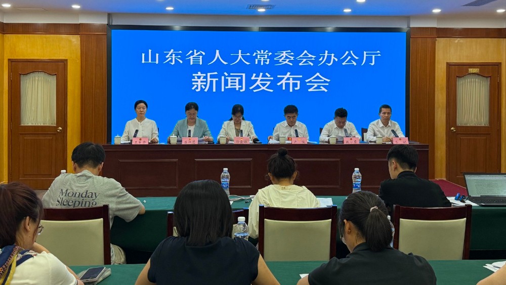 《山东省妇女权益保障条例》9月起施行 首次明确禁止利用AI技术贬损妇女人格