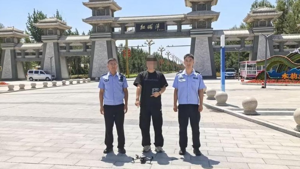 神木公安依法查处一起无人机“黑飞”违法行为