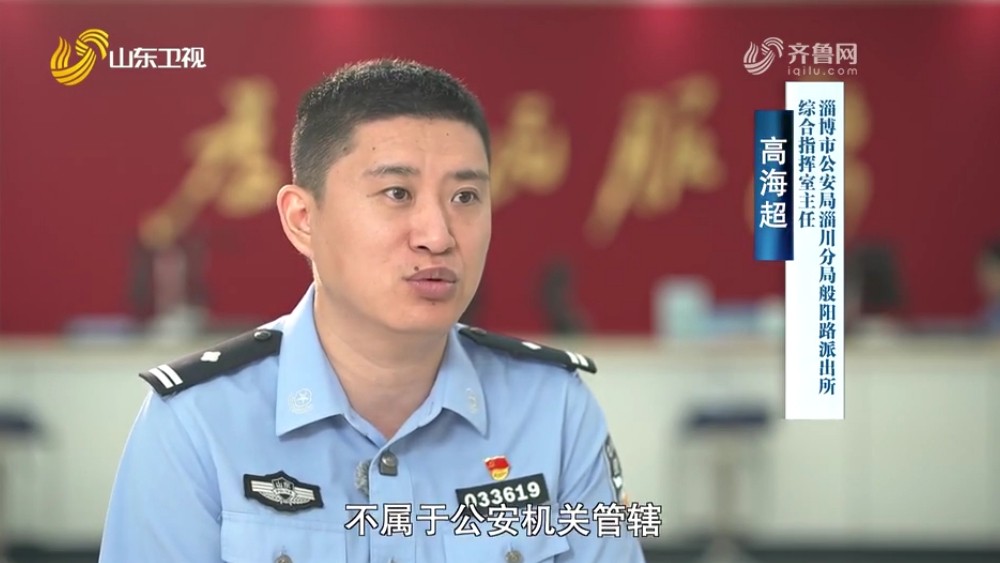般阳路派出所——用心守护 平安一方