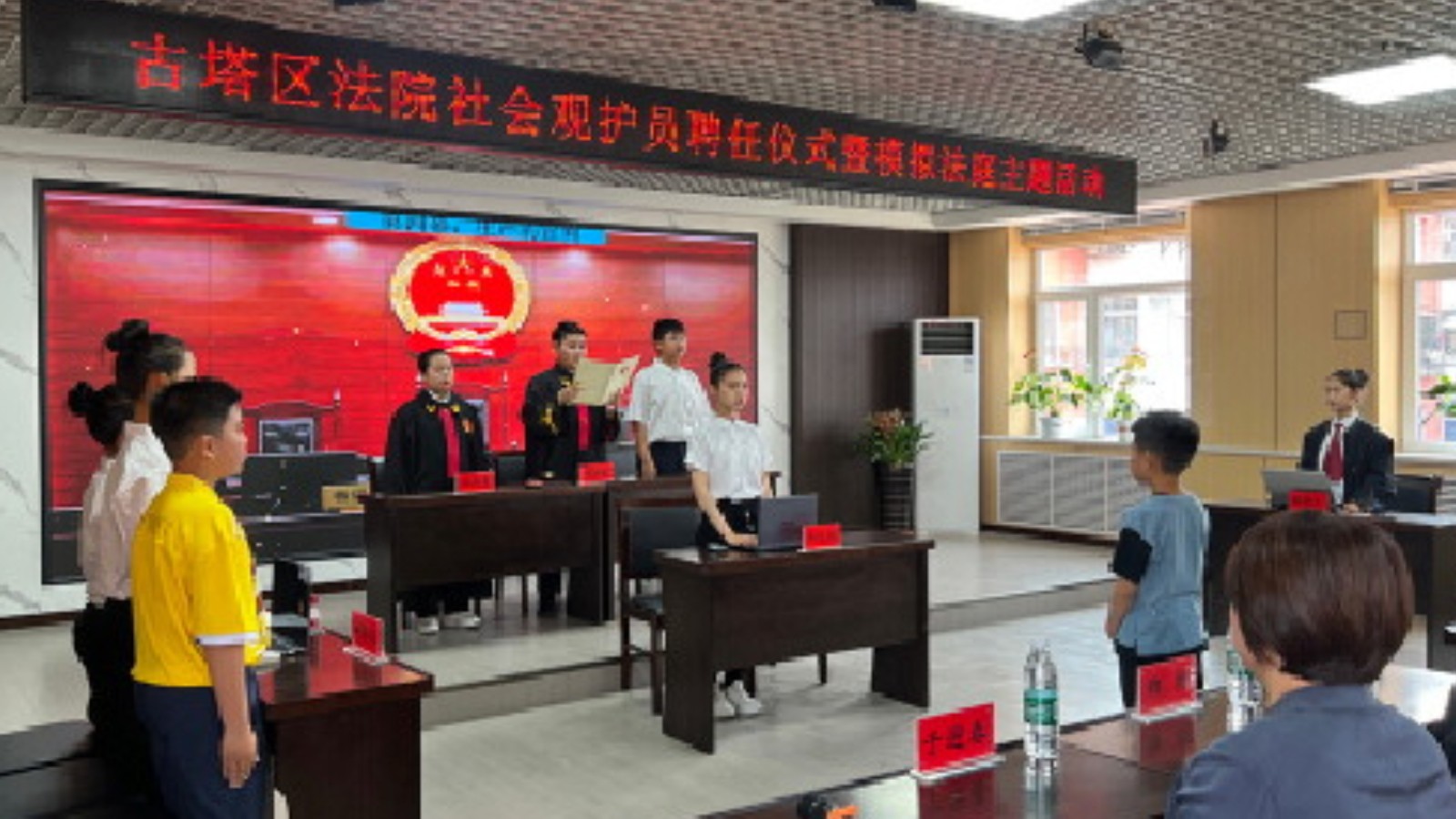 犯罪记录依法封存 一人一档跟踪修复