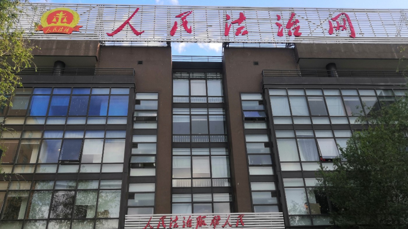人民法治网邯郸中心诚征广告代理合作伙伴