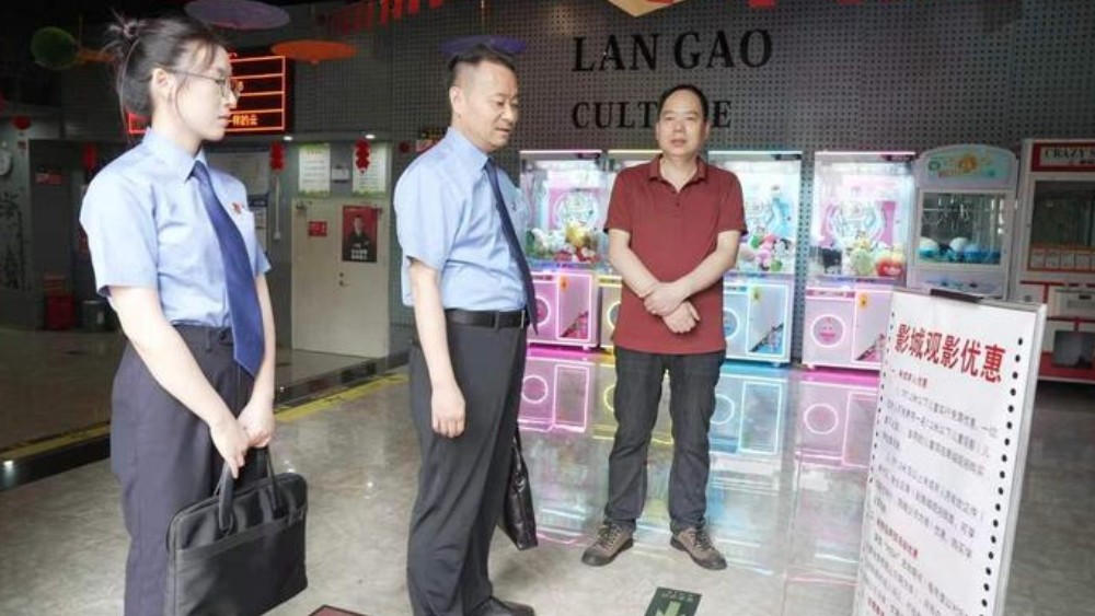 让未成年人观影权益不设限