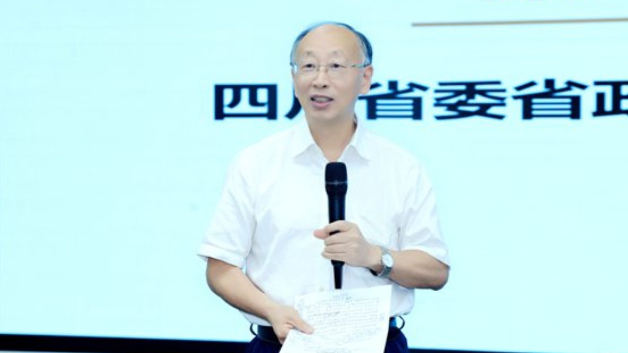 李后强：邓煜解决的希尔伯特“第六问题”有什么哲学意义？