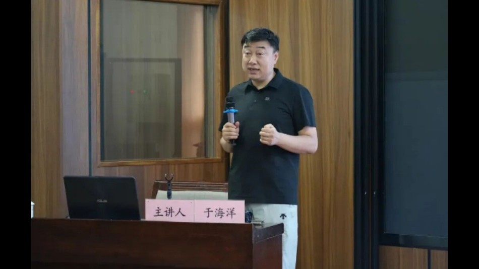 观变局 察大势 明担当——吉林双阳法院开展“百年未有之大变局与中国和平发展道路”专题培训