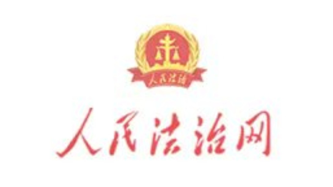 福建省漳州市云霄县人民法院：普法进侨乡 新风润万家