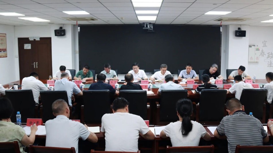 宜春市县市区委政法委书记座谈会召开 李晓楚出席并讲话