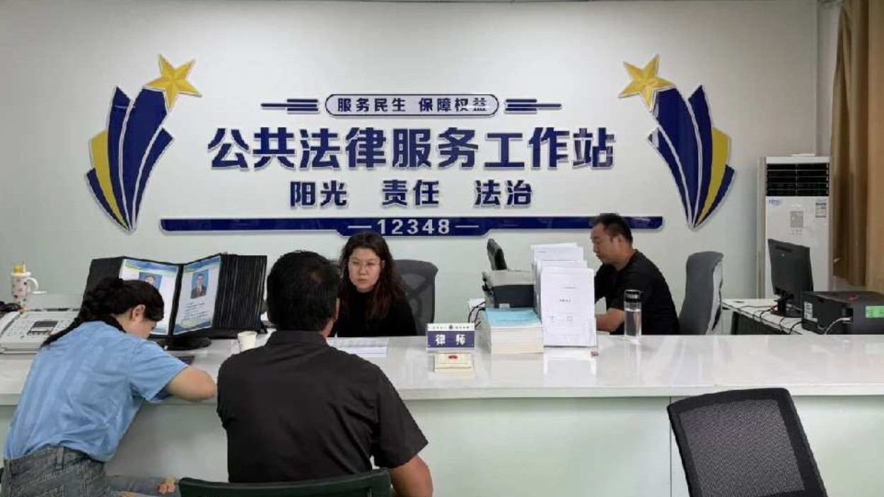 新疆乌苏市司法局西大沟司法所：定点轮值守一线 联动调解化民忧