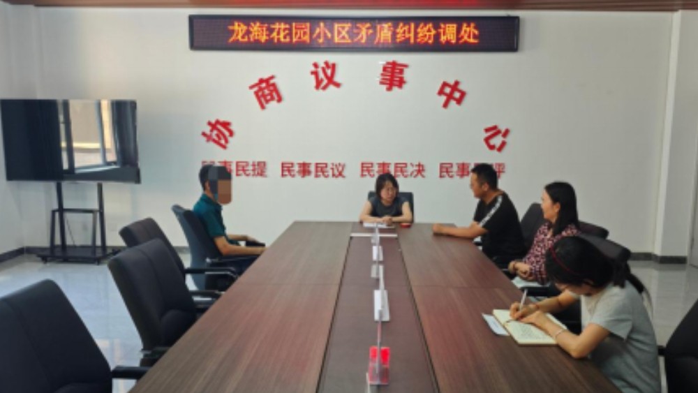 青铜峡市汉源社区：口头约定引发劳务争议 联合调解平息邻里纷争