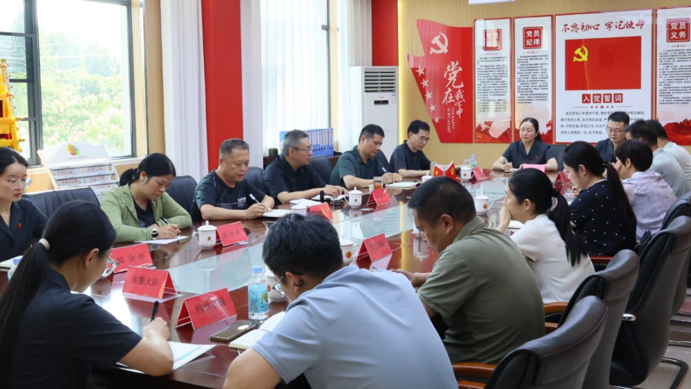河南邓州法院：一庭一策“百花齐放”，八庭竞秀各展其长