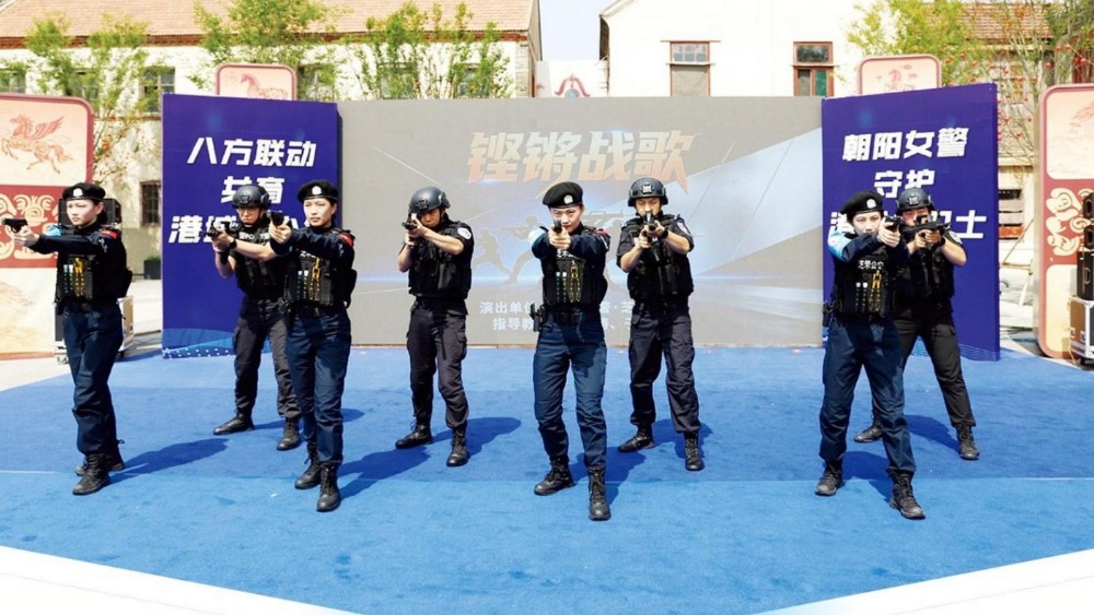 朝阳女警伴研学培育港城少年小卫士