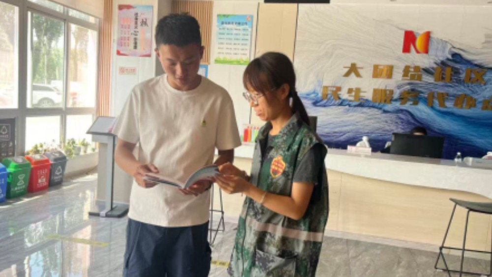 银川市兴庆区大团结社区：精准宣讲打通“最后一米” 拥军优属温暖“军心民心”